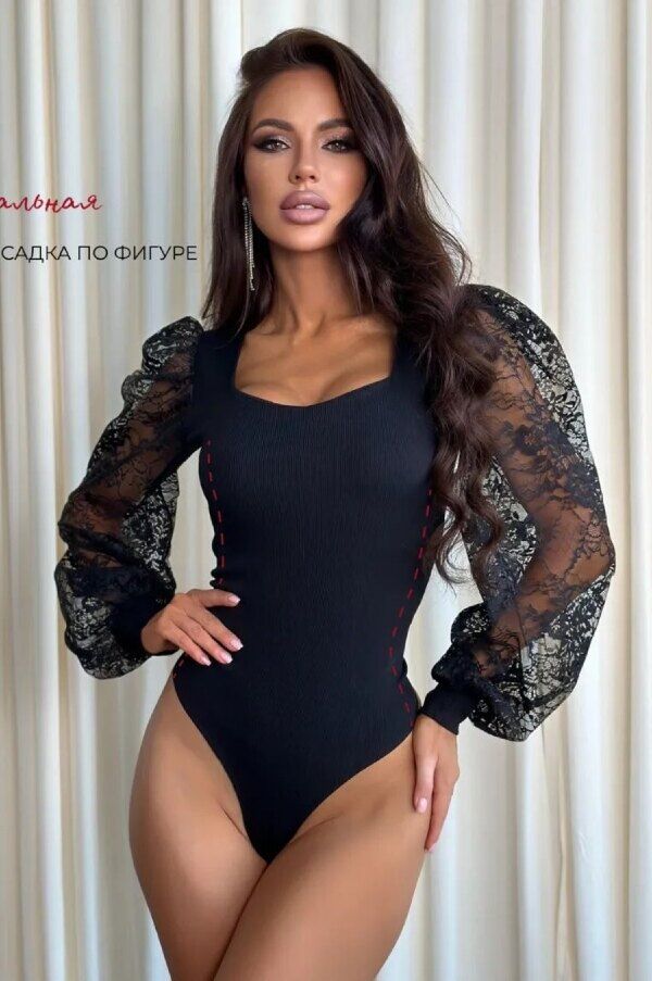 Lace Sleeve Ribbed Bodysuit